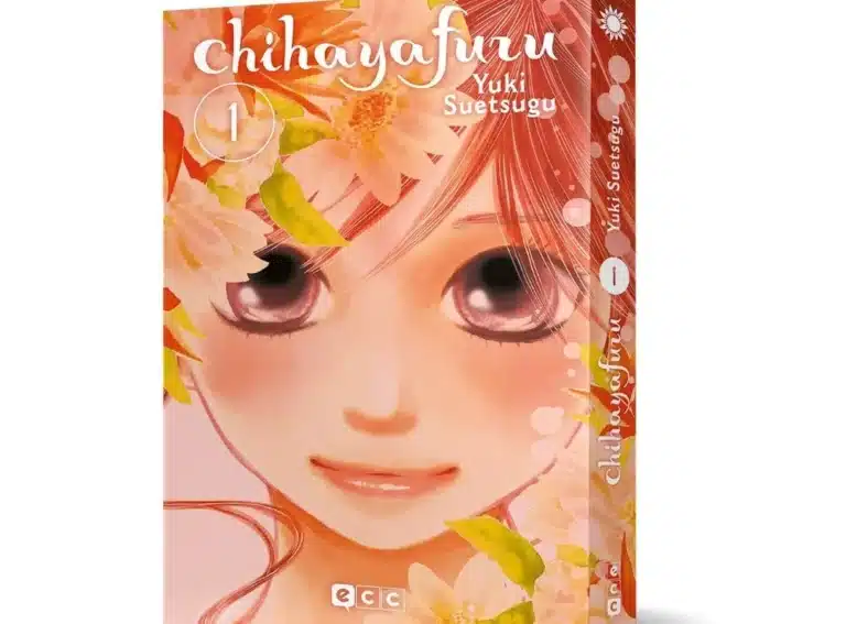 Chihayafuru