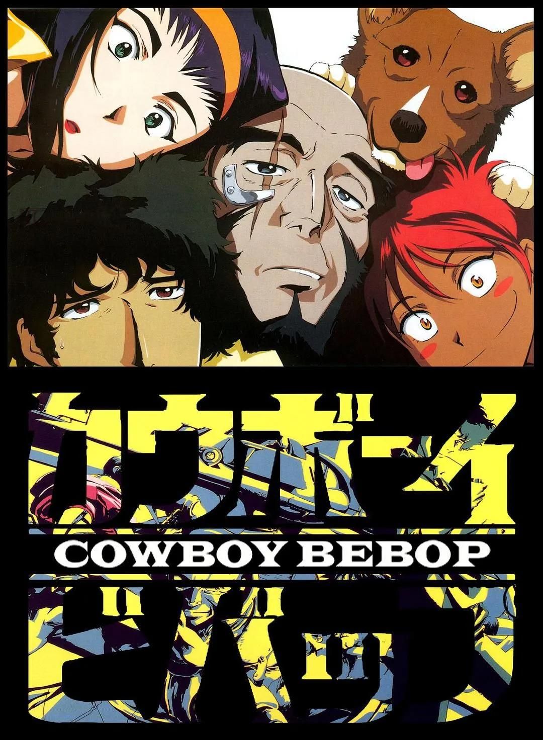 Los actores posan juntos en el cartel de televisión de Cowboy Bebop