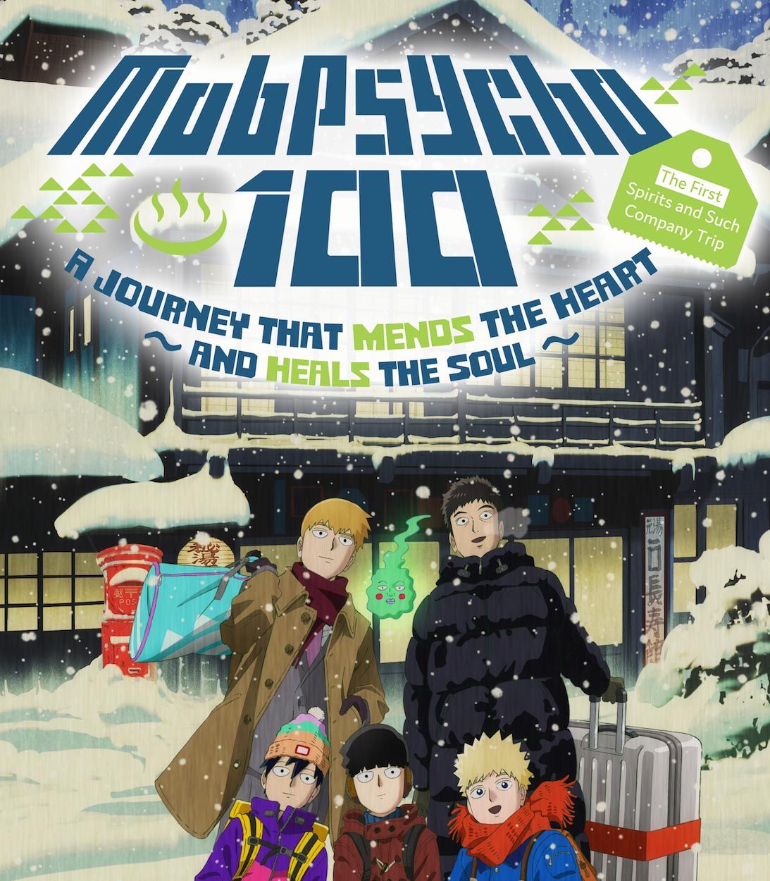 Foto de grupo de Mob Psycho 100 II OVA