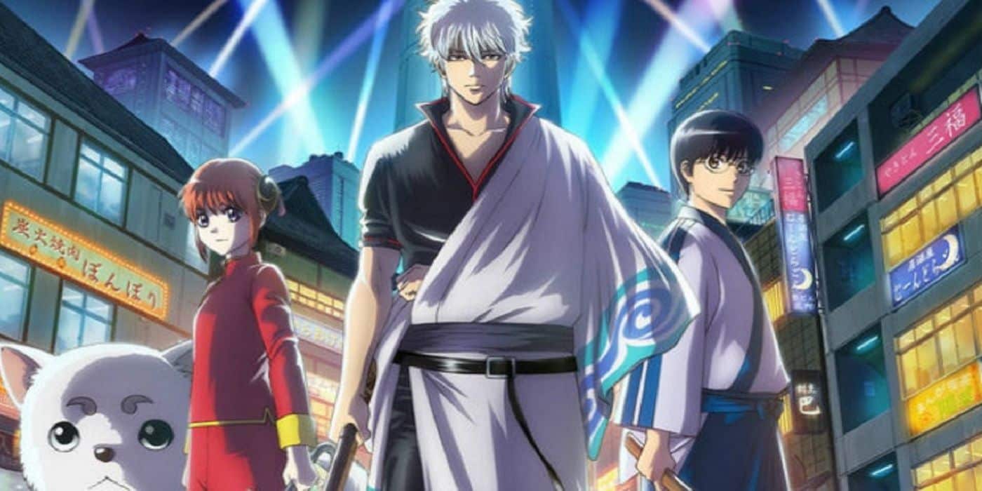 Gintama Temporada 4