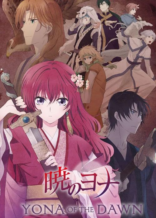 Portada de la serie animada Yona of the Dawn con Yona al frente