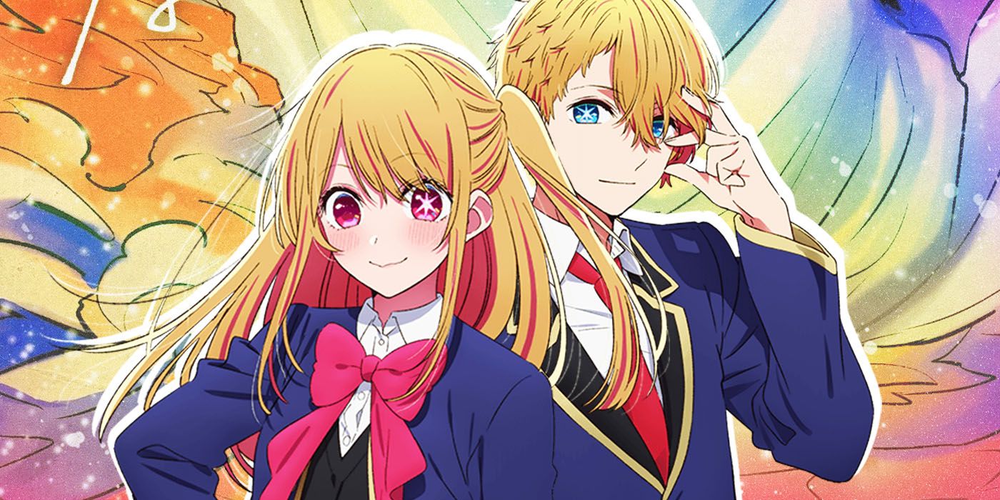 Aqua y Ruby Hoshino del anime Oshi no Ko sonriendo con sus uniformes escolares