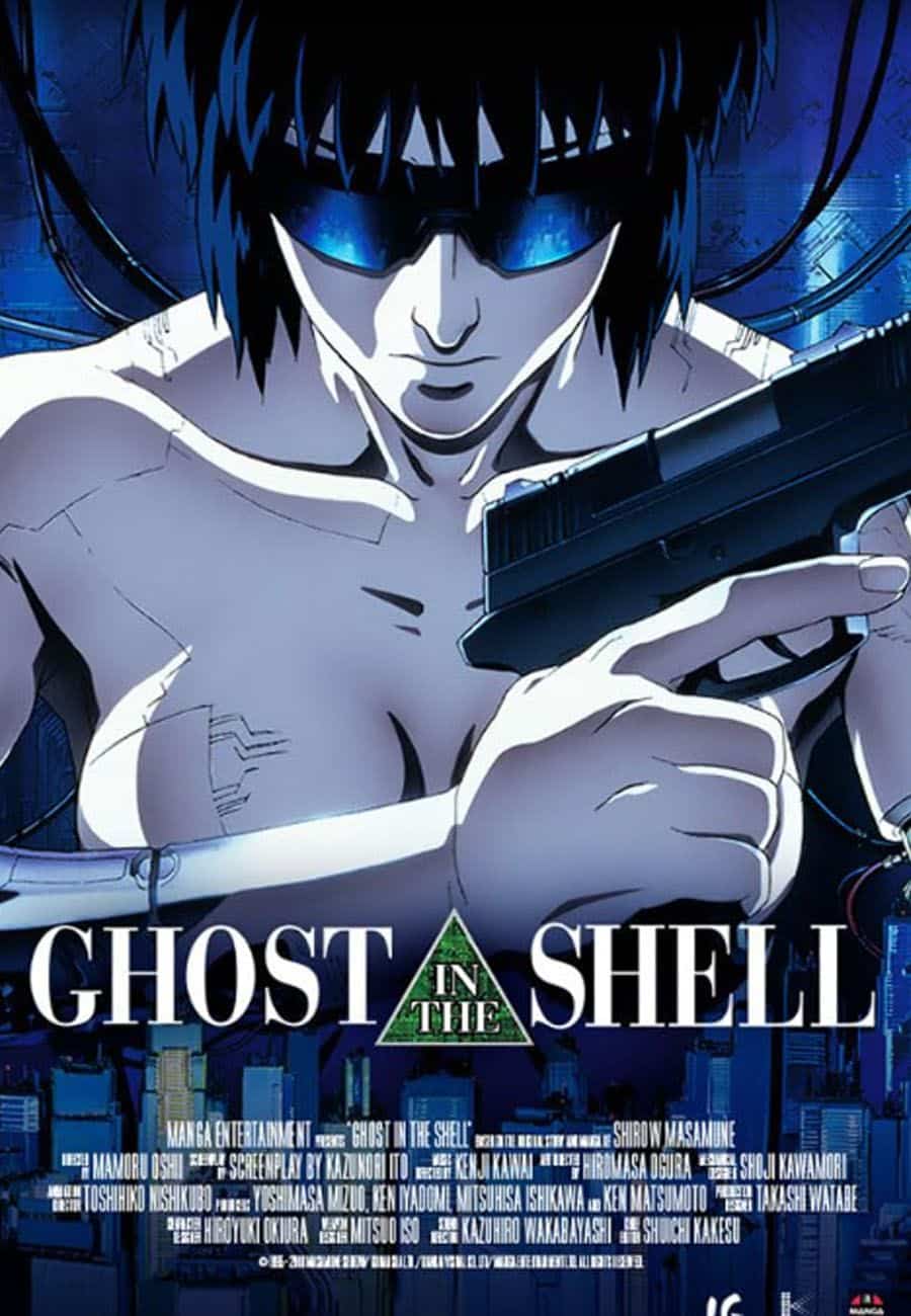 Cartel original de la película animada Ghost In The Shell.