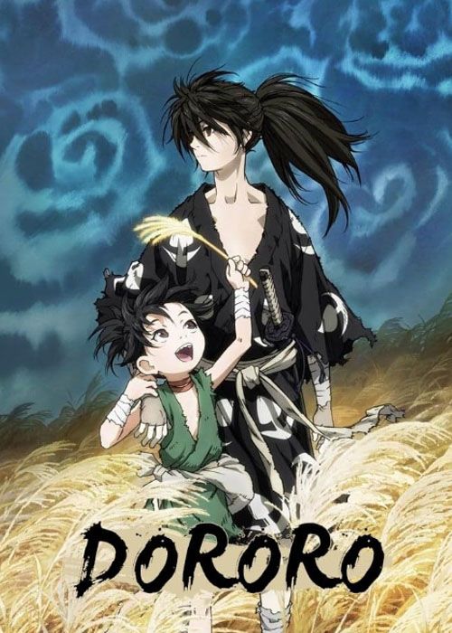 Arte de portada del anime Dororo con un niño y un hombre en un campo de trigo.