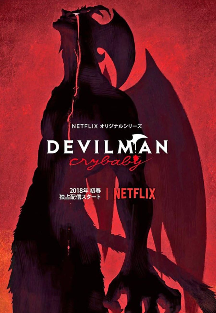Portada del anime Devilman Crybaby de Netflix 