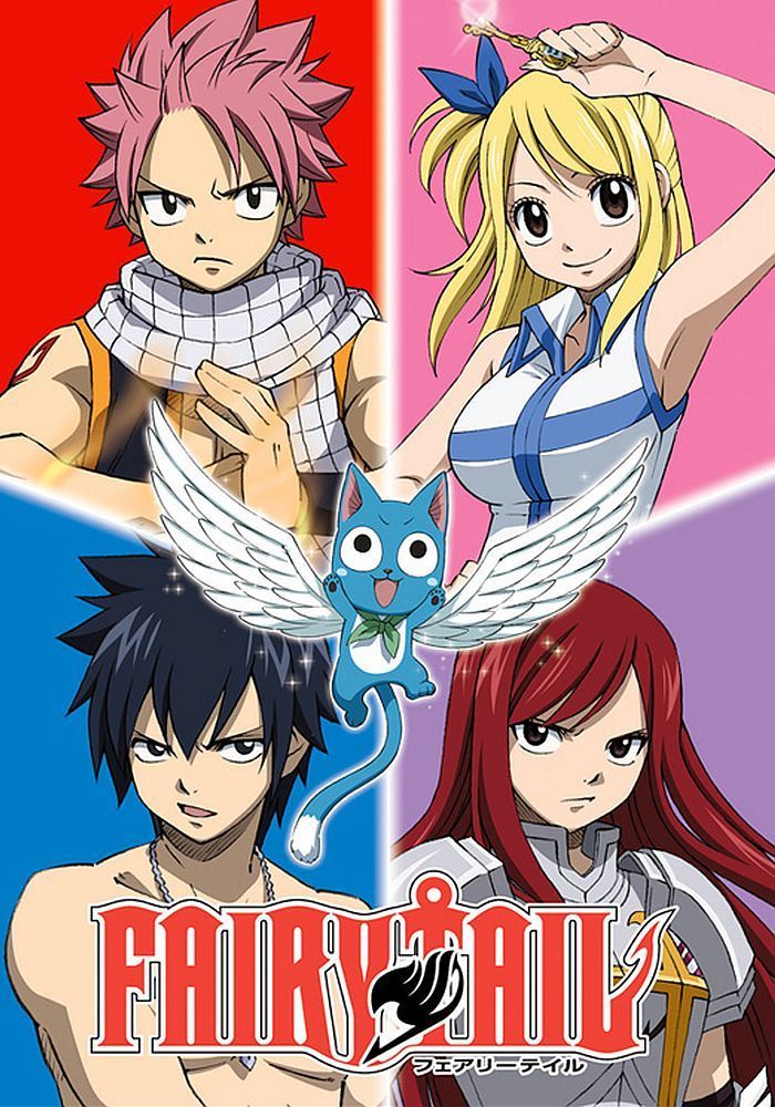 Los personajes principales posan en el anime Fairy Tail Póster