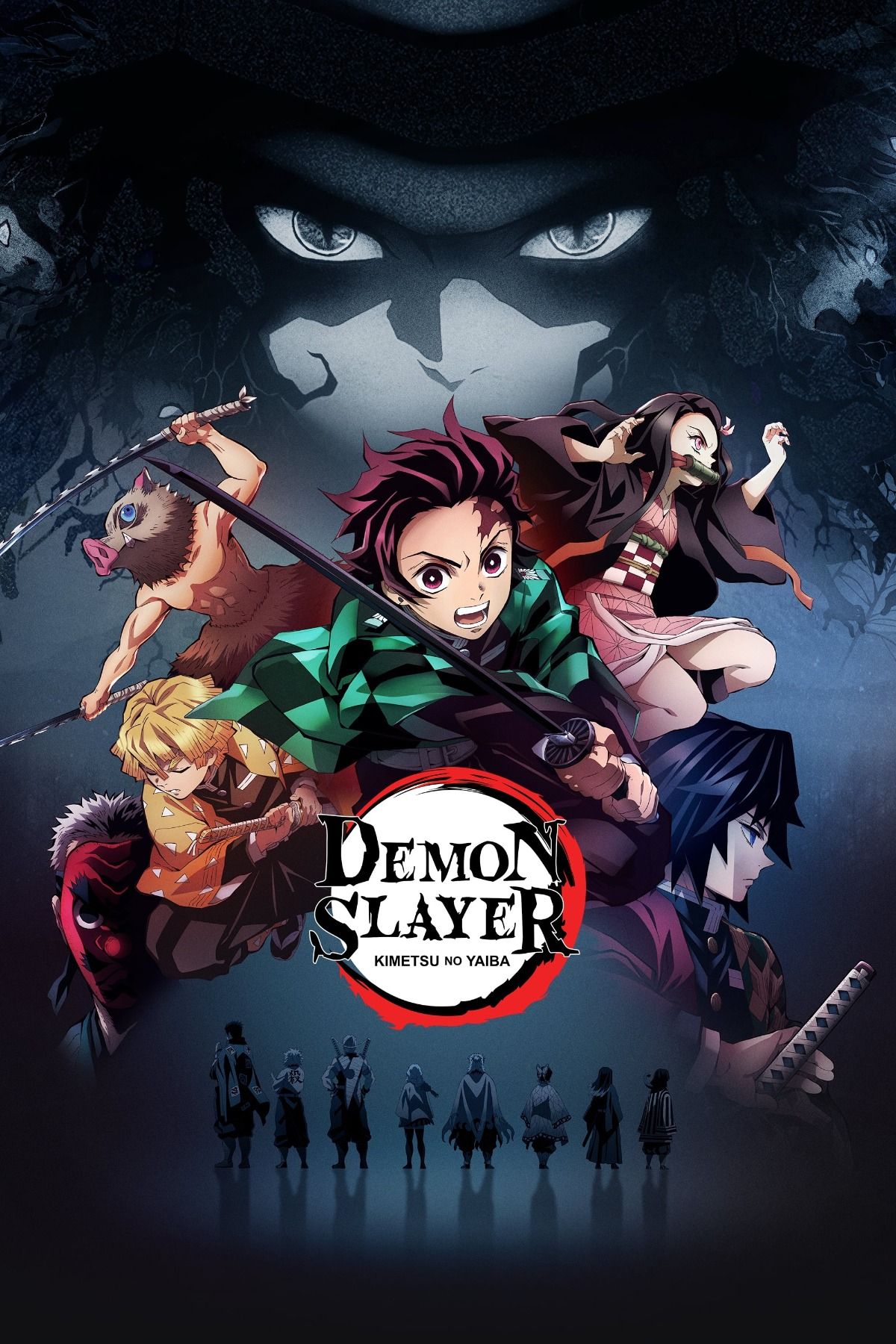 Tanjiro y el resto de personajes se dirigen a la batalla en el póster del anime Demon Slayer
