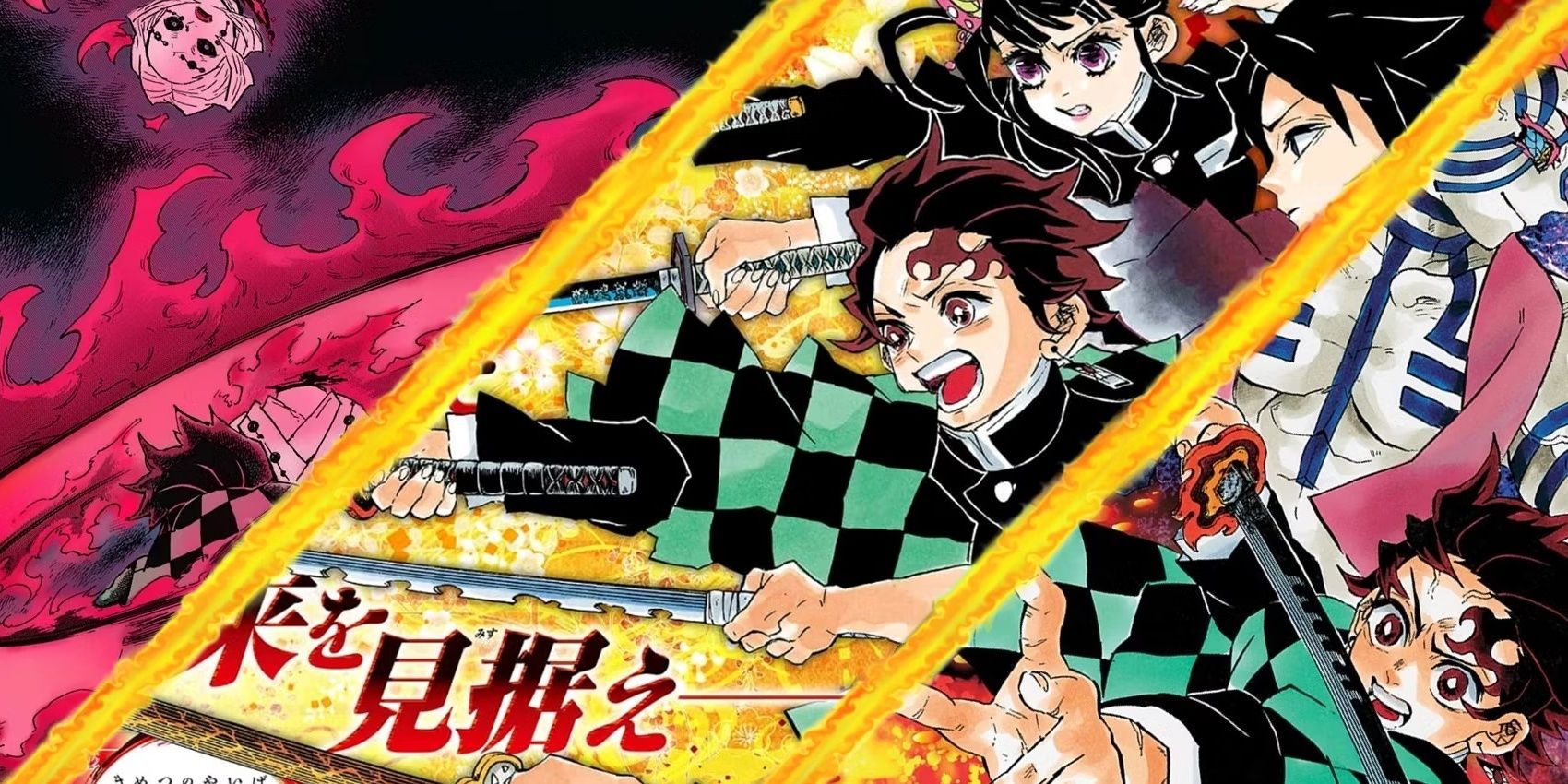 Una imagen en color del manga Demon Slayer, con Tanjiro en ella.