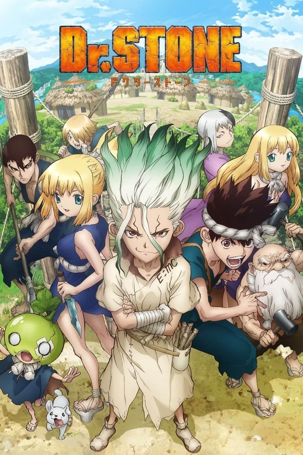 Senku Ishigam y sus aliados en la portada del póster del anime Dr. Stone