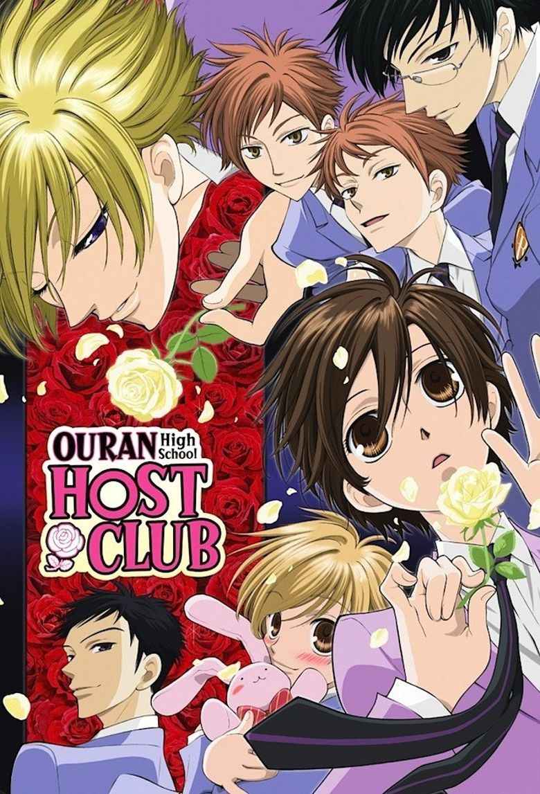 El elenco de Ouran High School Host Club rodeando el título en el póster del anime.