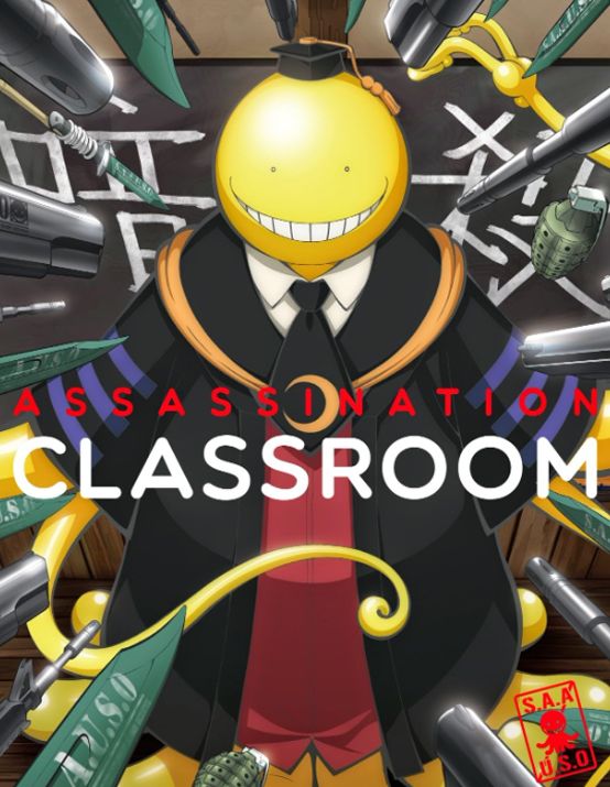 Ilustración de portada del anime Assassination Classroom con Koro-Sensei