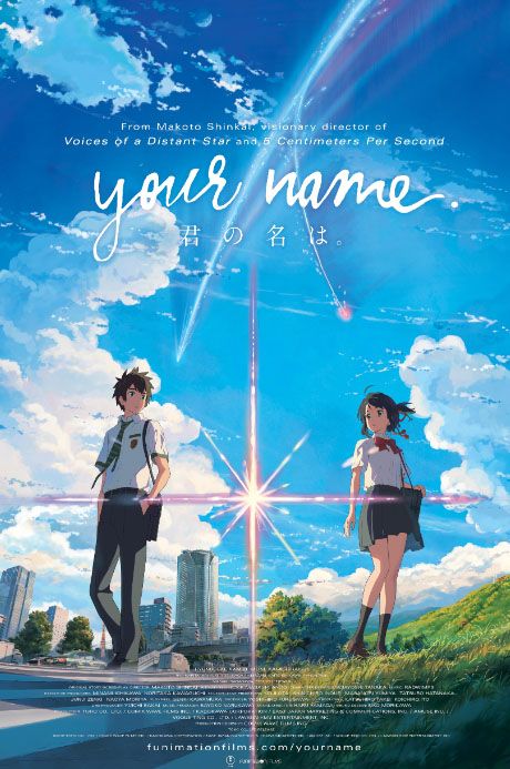 El cartel de la película Your Name muestra a Taki y Mitsuha con una estrella parpadeando entre ellos.