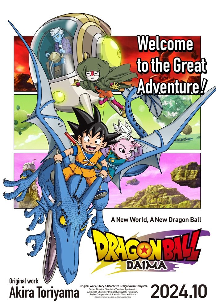 Key Visual de Dragon Ball Daima con Kaio Supreme (Mini) y Goku (Mini), quienes montan un dragón azul