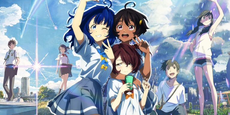 Demasiadas heroínas perdedoras con tu nombre y resistiendo contigo por Makoto Shinkai