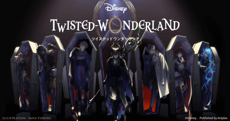 twisted wonderland disney