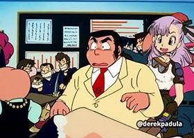 El debut de Bulma en el anime