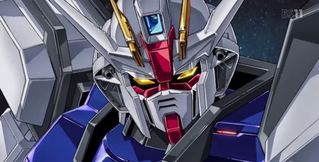 El nuevo anime de Gundam se llama GQuuuuux y hay una razón para esto