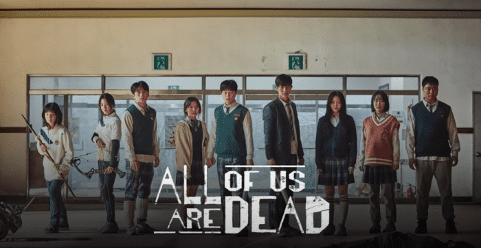 Netflix despair the fans of all of us died with their eternal silence around season 2