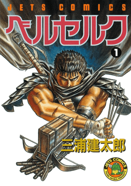 10 Problem manga fans must stop recommending