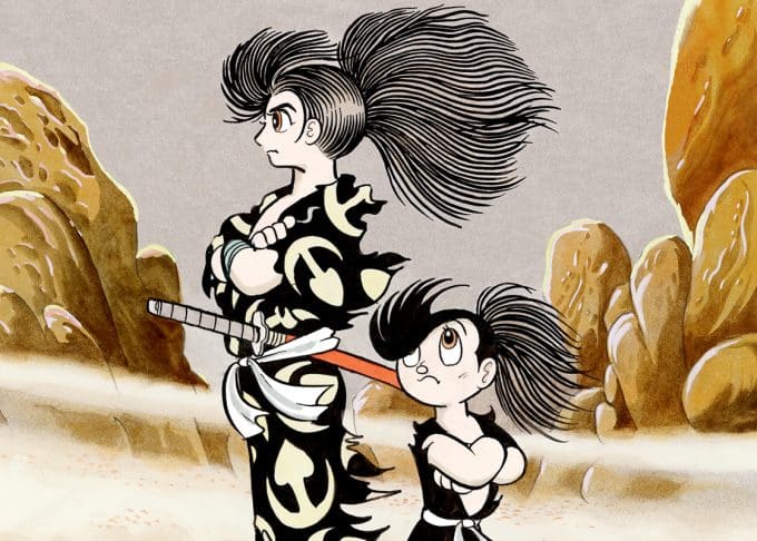 Revisión de Dororo