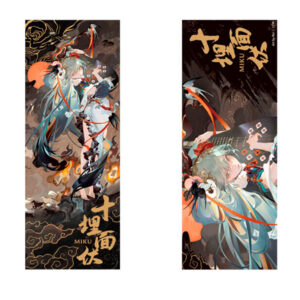Ticket Conmemorativo Hatsune Miku Shimian Maifu Hatsune Miku